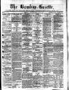 Bombay Gazette Friday 01 September 1854 Page 1