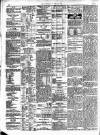 Bombay Gazette Wednesday 13 June 1855 Page 2