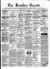 Bombay Gazette