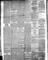Bombay Gazette Wednesday 15 September 1858 Page 4