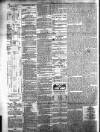 Bombay Gazette Friday 15 October 1858 Page 2