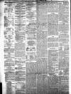 Bombay Gazette Tuesday 19 October 1858 Page 2