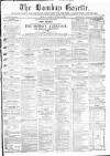 Bombay Gazette Saturday 21 January 1860 Page 1