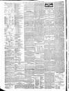 Bombay Gazette Wednesday 25 January 1860 Page 2