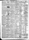 Bombay Gazette Tuesday 07 February 1860 Page 4