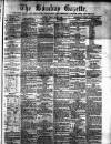 Bombay Gazette