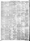 Bombay Gazette Monday 11 August 1862 Page 4