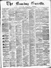 Bombay Gazette