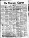 Bombay Gazette