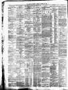 Bombay Gazette Tuesday 18 October 1864 Page 4