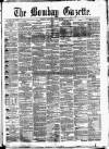 Bombay Gazette