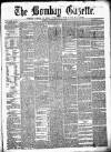 Bombay Gazette Tuesday 08 August 1865 Page 5