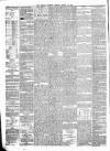 Bombay Gazette Monday 14 August 1865 Page 2