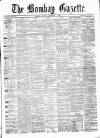 Bombay Gazette Tuesday 05 September 1865 Page 1