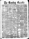 Bombay Gazette Thursday 28 June 1866 Page 1