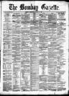 Bombay Gazette Thursday 03 January 1867 Page 1
