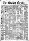 Bombay Gazette Thursday 07 November 1867 Page 1