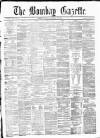 Bombay Gazette