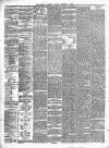 Bombay Gazette Monday 05 October 1868 Page 2