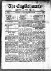 Englishman's Overland Mail Tuesday 22 November 1864 Page 1
