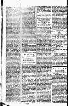 Madras Courier Wednesday 11 August 1790 Page 2
