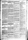 Madras Courier Thursday 10 May 1792 Page 8