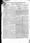 Madras Courier Tuesday 29 December 1812 Page 5