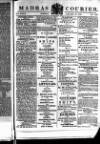 Madras Courier Tuesday 16 January 1816 Page 1