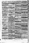 Madras Courier Tuesday 27 February 1816 Page 2