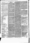Madras Courier Tuesday 19 March 1816 Page 17