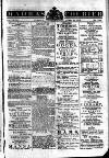 Madras Courier Tuesday 23 April 1816 Page 1