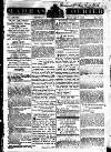 Madras Courier Tuesday 07 January 1817 Page 1