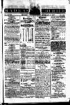 Madras Courier Tuesday 11 February 1817 Page 1