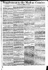 Madras Courier Tuesday 10 March 1818 Page 5