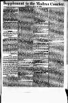 Madras Courier Tuesday 14 July 1818 Page 5