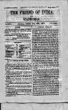 Friend of India and Statesman Friday 11 May 1877 Page 5