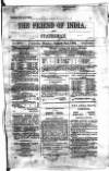 Friend of India and Statesman Monday 02 January 1882 Page 1