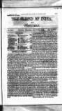 Friend of India and Statesman Saturday 14 July 1883 Page 5
