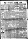 Toronto Daily Mail Monday 03 October 1881 Page 1