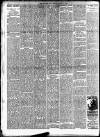 Toronto Daily Mail Friday 17 March 1882 Page 2