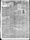 Toronto Daily Mail Saturday 21 February 1885 Page 2
