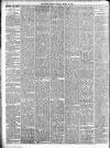 Toronto Daily Mail Tuesday 16 March 1886 Page 2