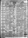 Toronto Daily Mail Monday 16 August 1886 Page 8