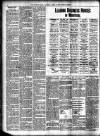 Toronto Daily Mail Saturday 02 April 1887 Page 7