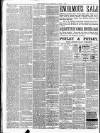 Toronto Daily Mail Wednesday 01 June 1887 Page 7