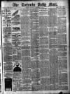 Toronto Daily Mail Wednesday 21 December 1887 Page 1