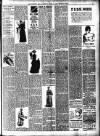 Toronto Daily Mail Saturday 14 June 1890 Page 5