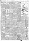 Toronto Daily Mail Monday 09 January 1893 Page 2