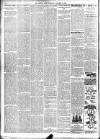 Toronto Daily Mail Thursday 12 January 1893 Page 8