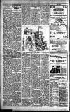 Toronto Daily Mail Saturday 05 January 1895 Page 2